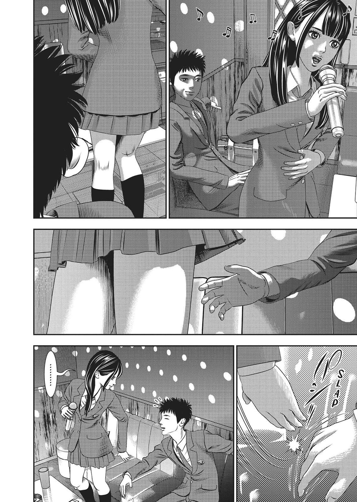 Hikari-Man Chapter 0 page 42 - 