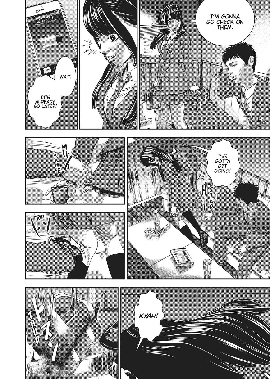 Hikari-Man Chapter 0 page 44 - 