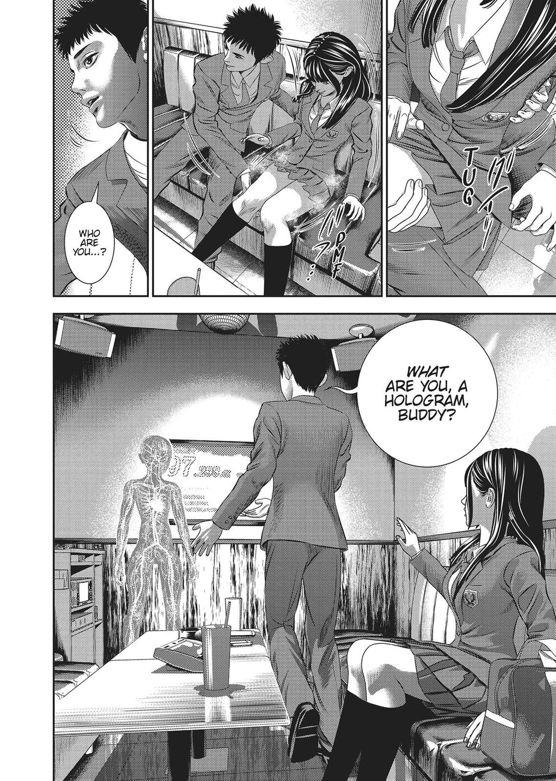 Hikari-Man Chapter 0 page 48 - 