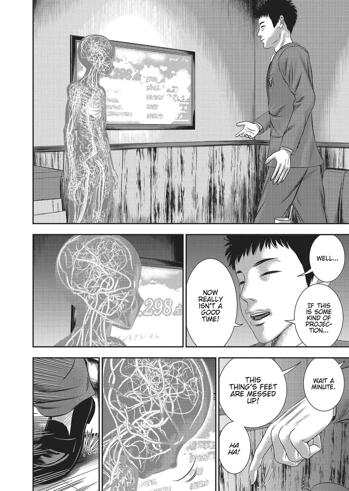 Hikari-Man Chapter 0 page 50 - 