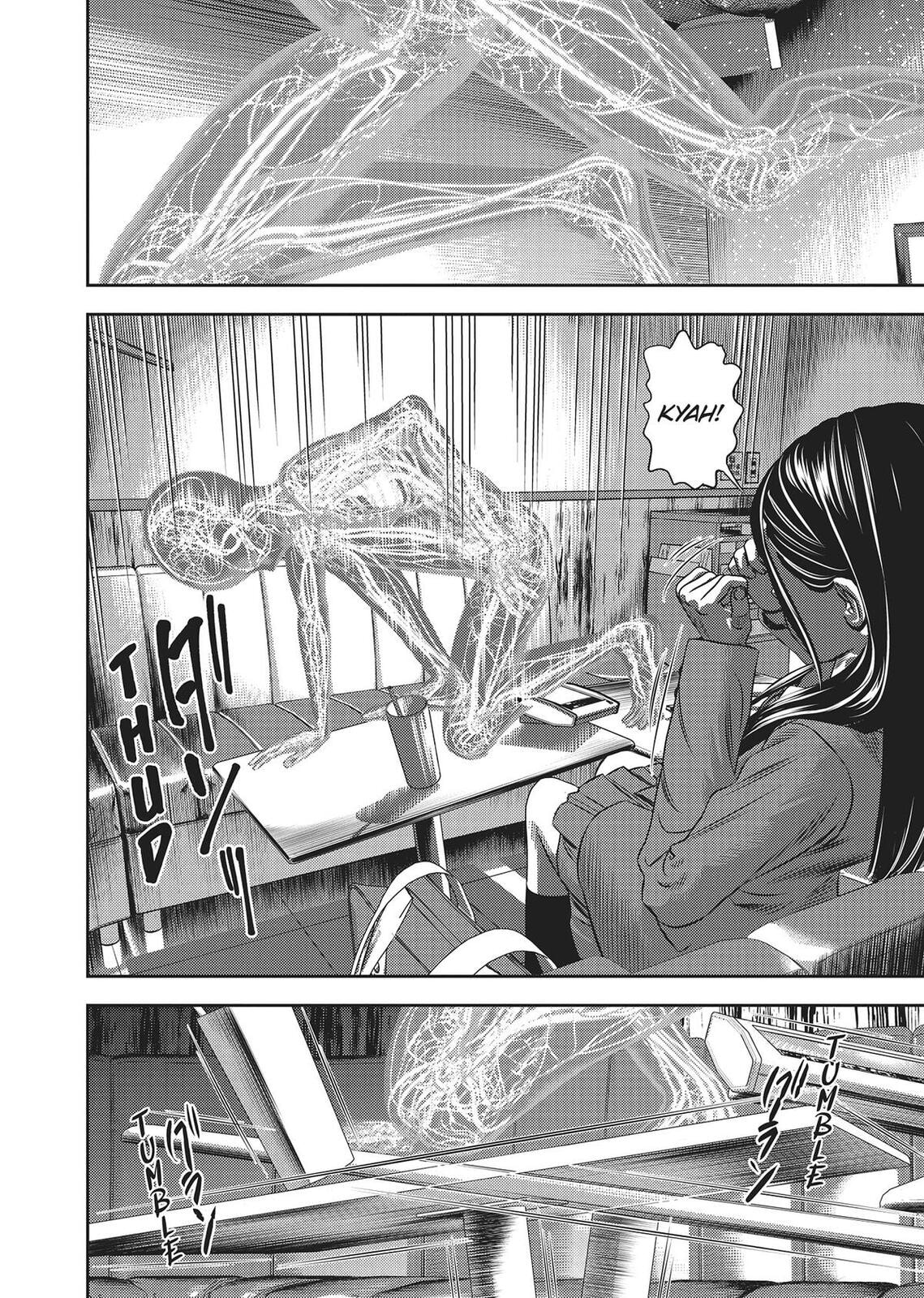 Hikari-Man Chapter 0 page 58 - 