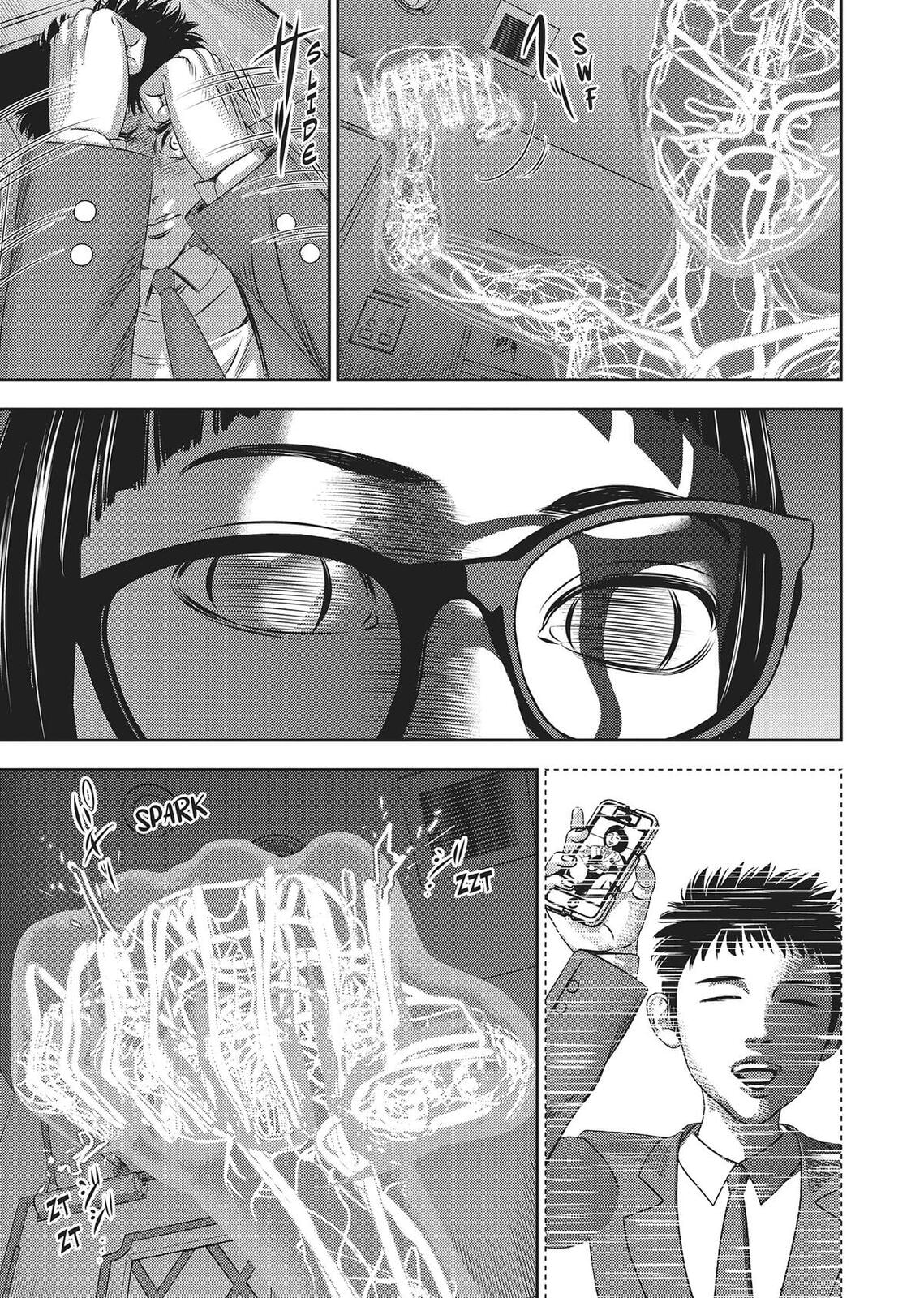 Hikari-Man Chapter 0 page 67 - 