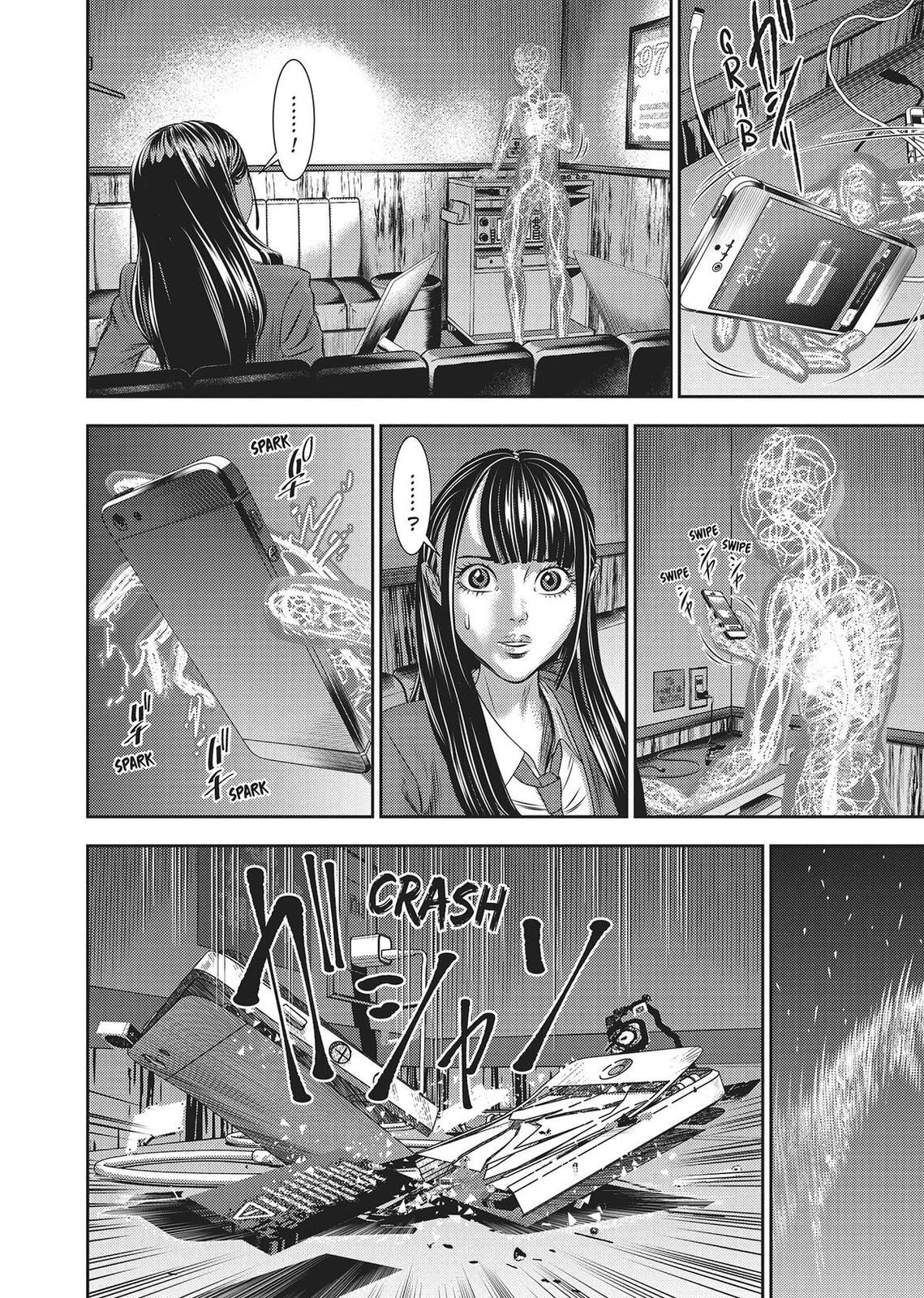 Hikari-Man Chapter 0 page 74 - 
