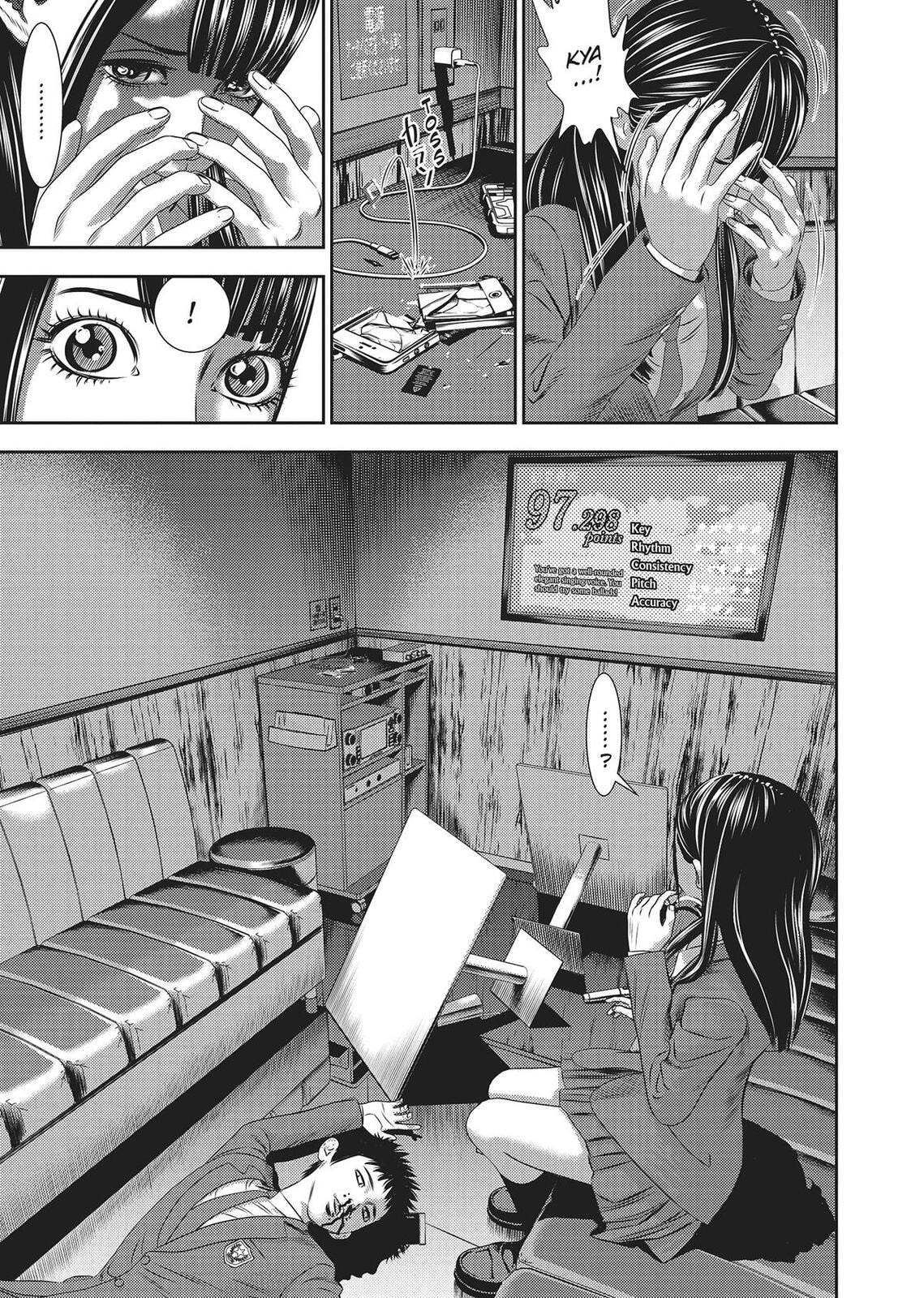 Hikari-Man Chapter 0 page 75 - 