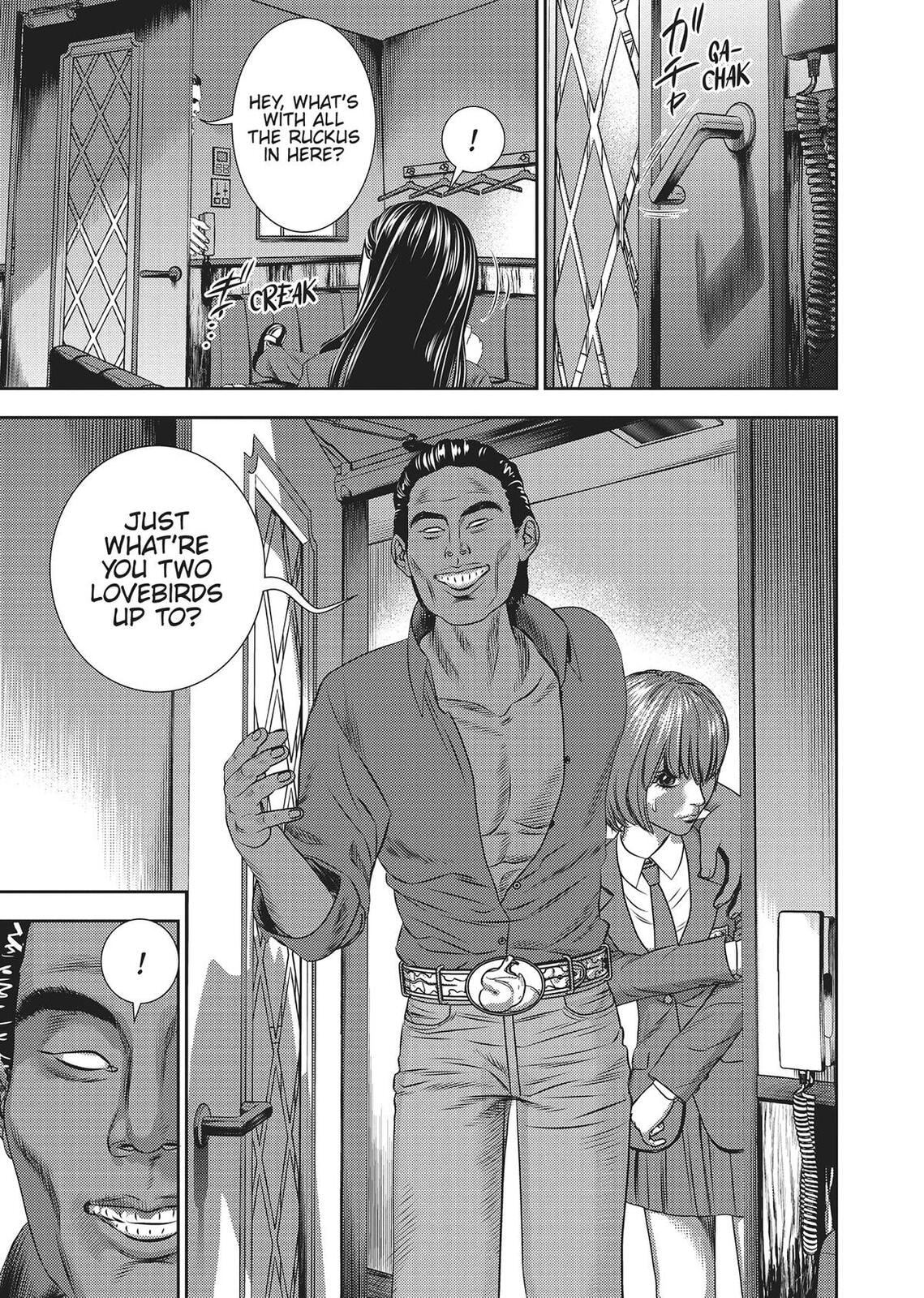 Hikari-Man Chapter 0 page 77 - 