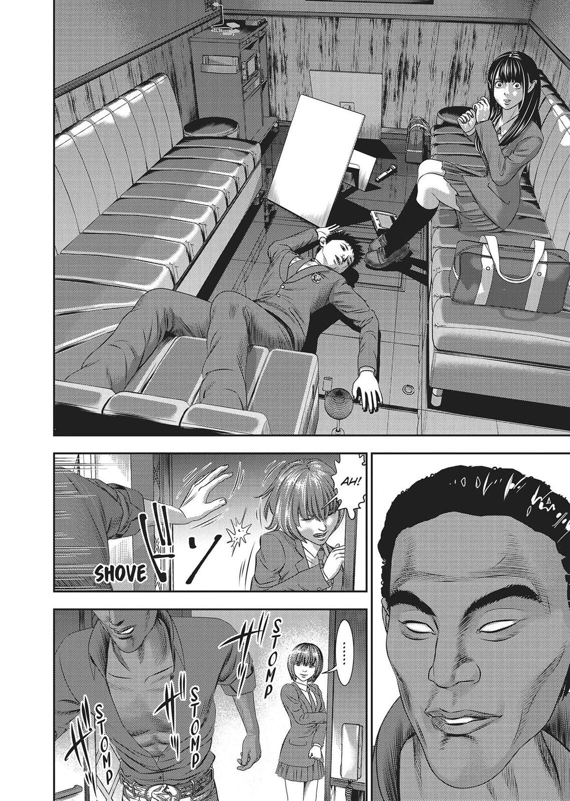 Hikari-Man Chapter 0 page 78 - 