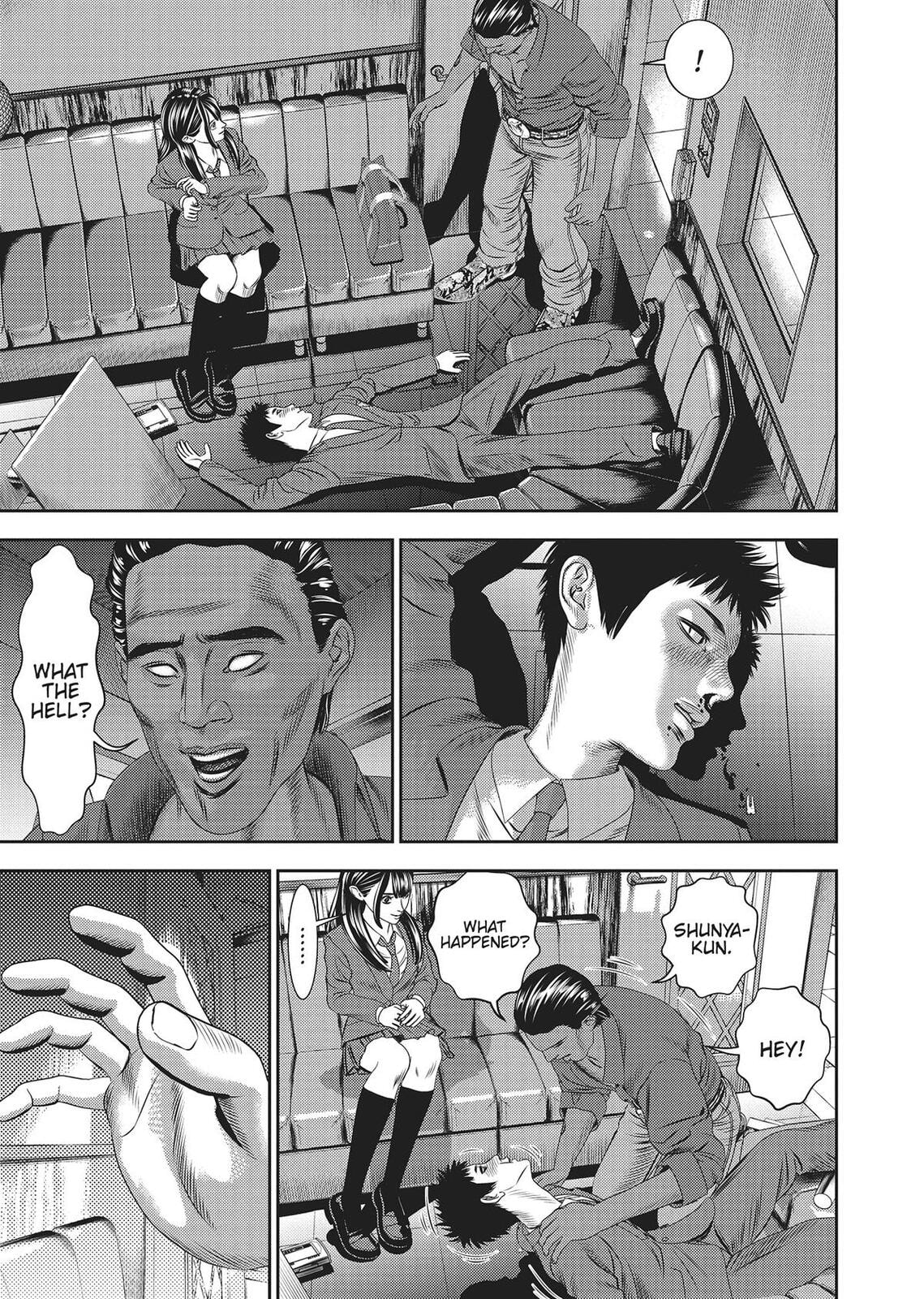 Hikari-Man Chapter 0 page 79 - 