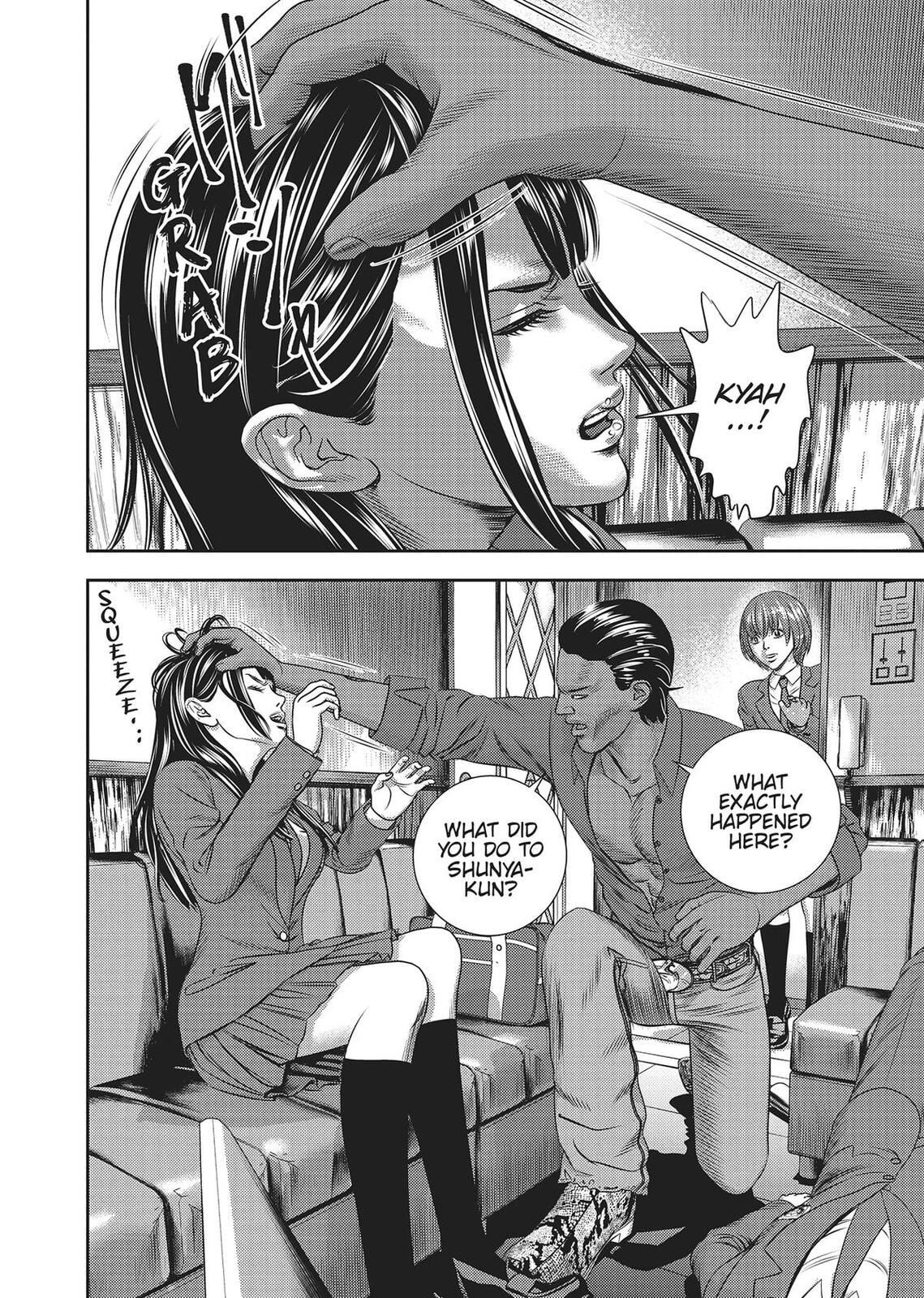 Hikari-Man Chapter 0 page 80 - 