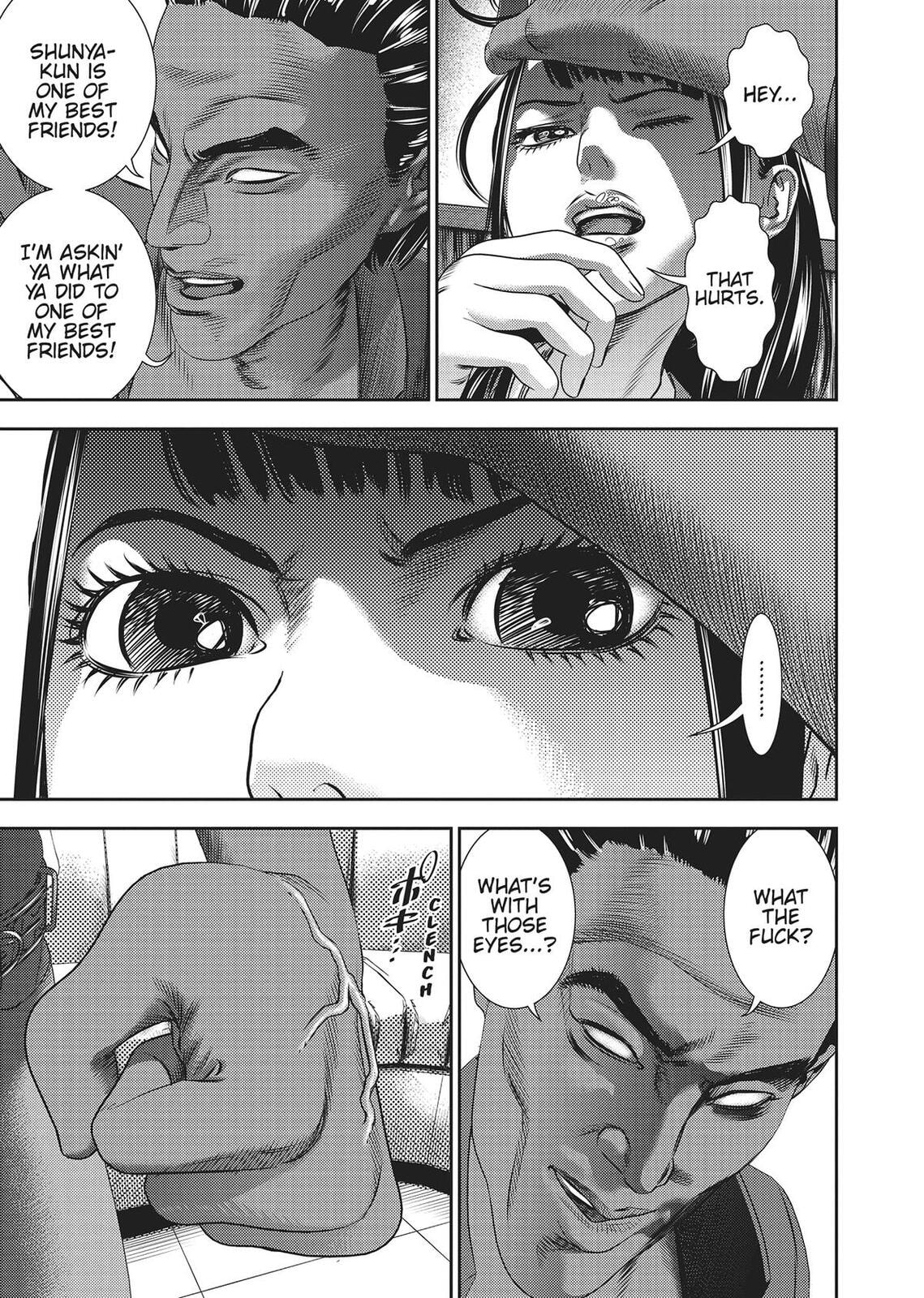 Hikari-Man Chapter 0 page 81 - 