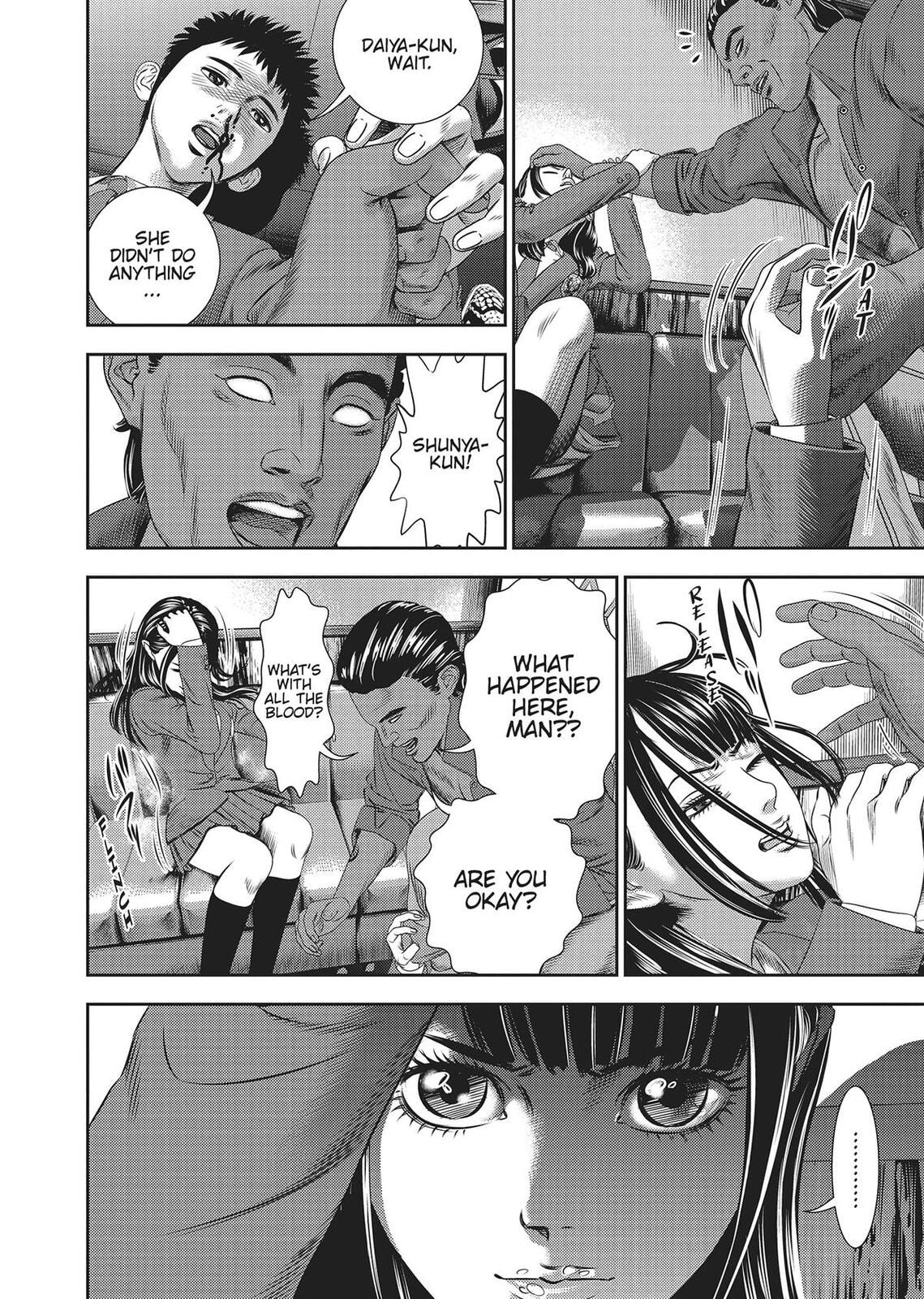 Hikari-Man Chapter 0 page 82 - 