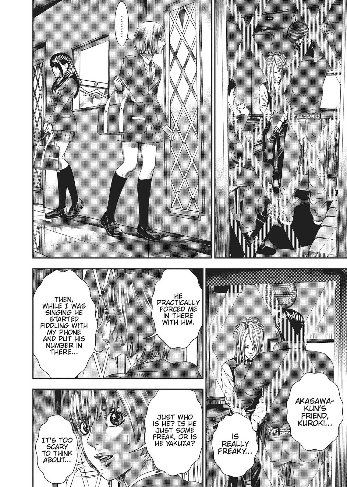 Hikari-Man Chapter 0 page 84 - 