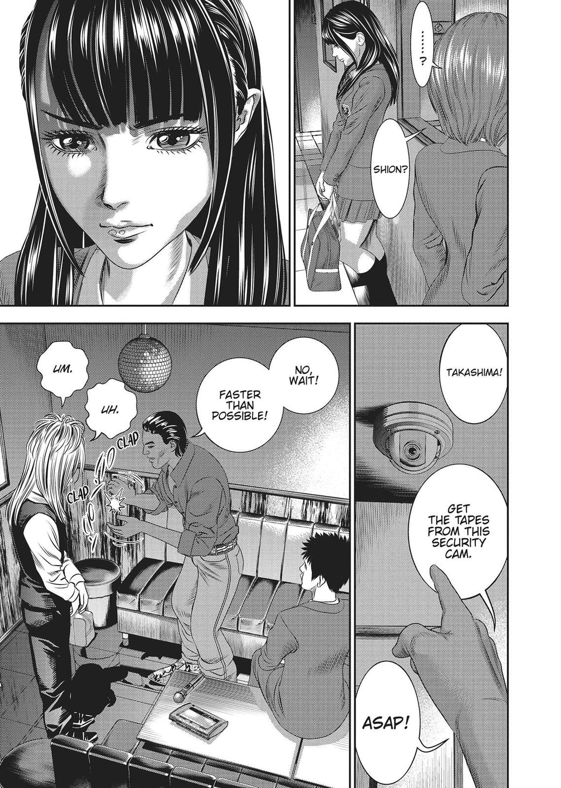 Hikari-Man Chapter 0 page 85 - 