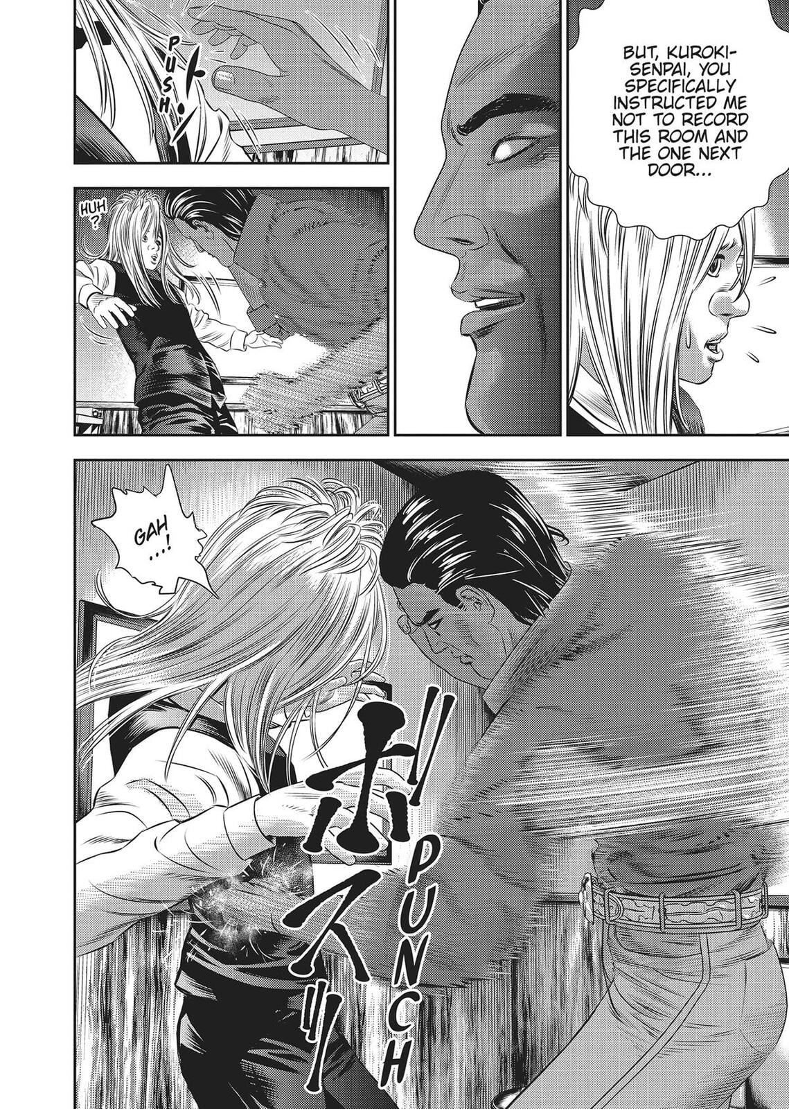 Hikari-Man Chapter 0 page 86 - 