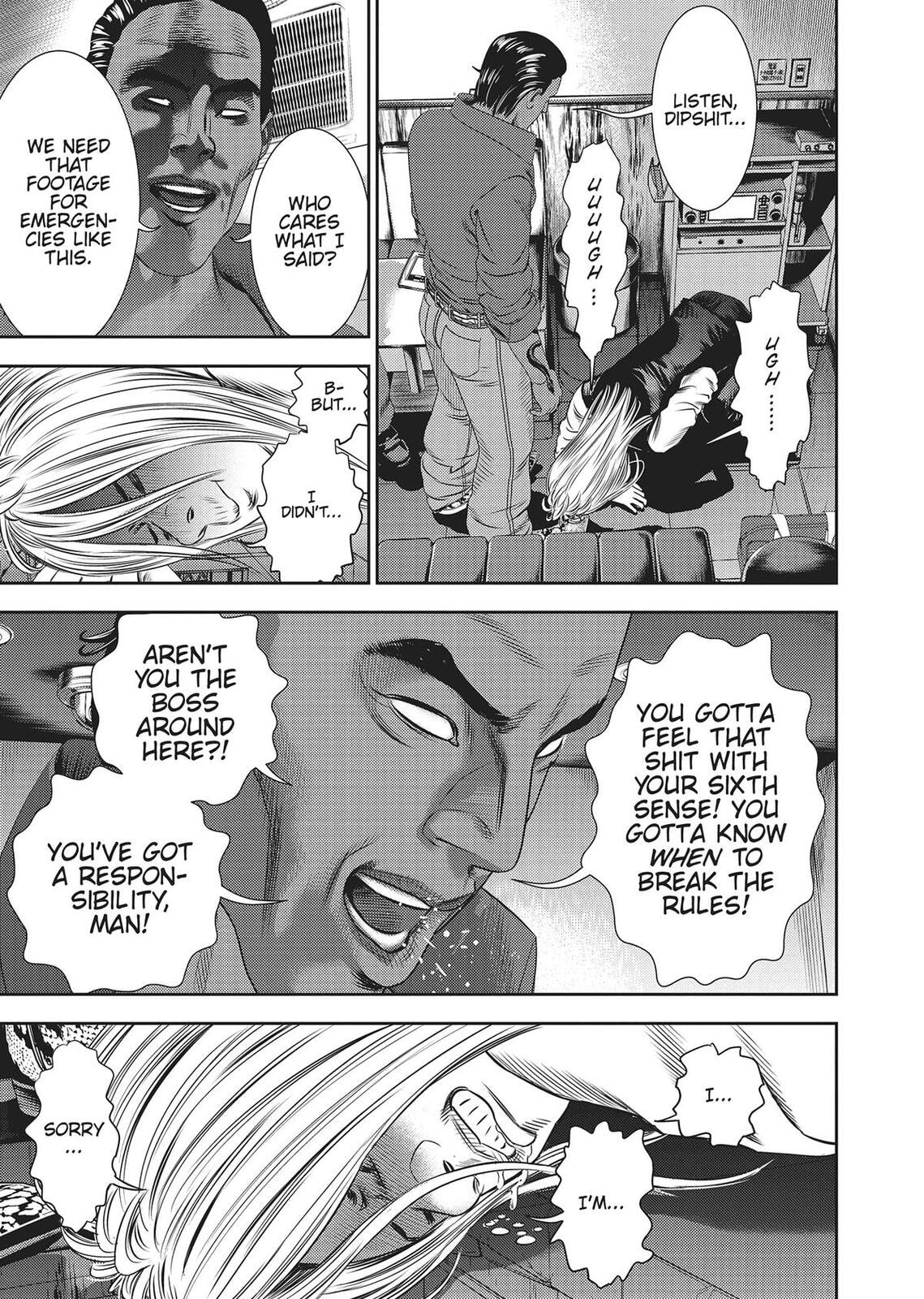 Hikari-Man Chapter 0 page 87 - 