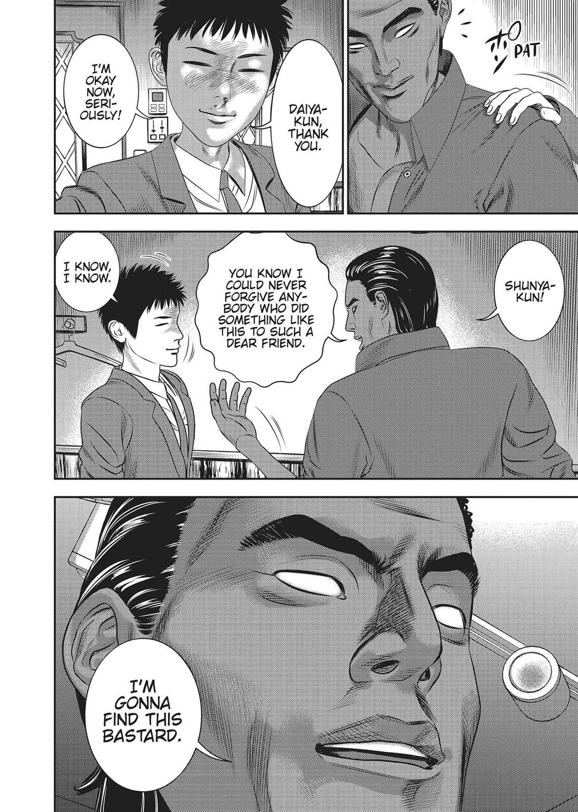 Hikari-Man Chapter 0 page 88 - 