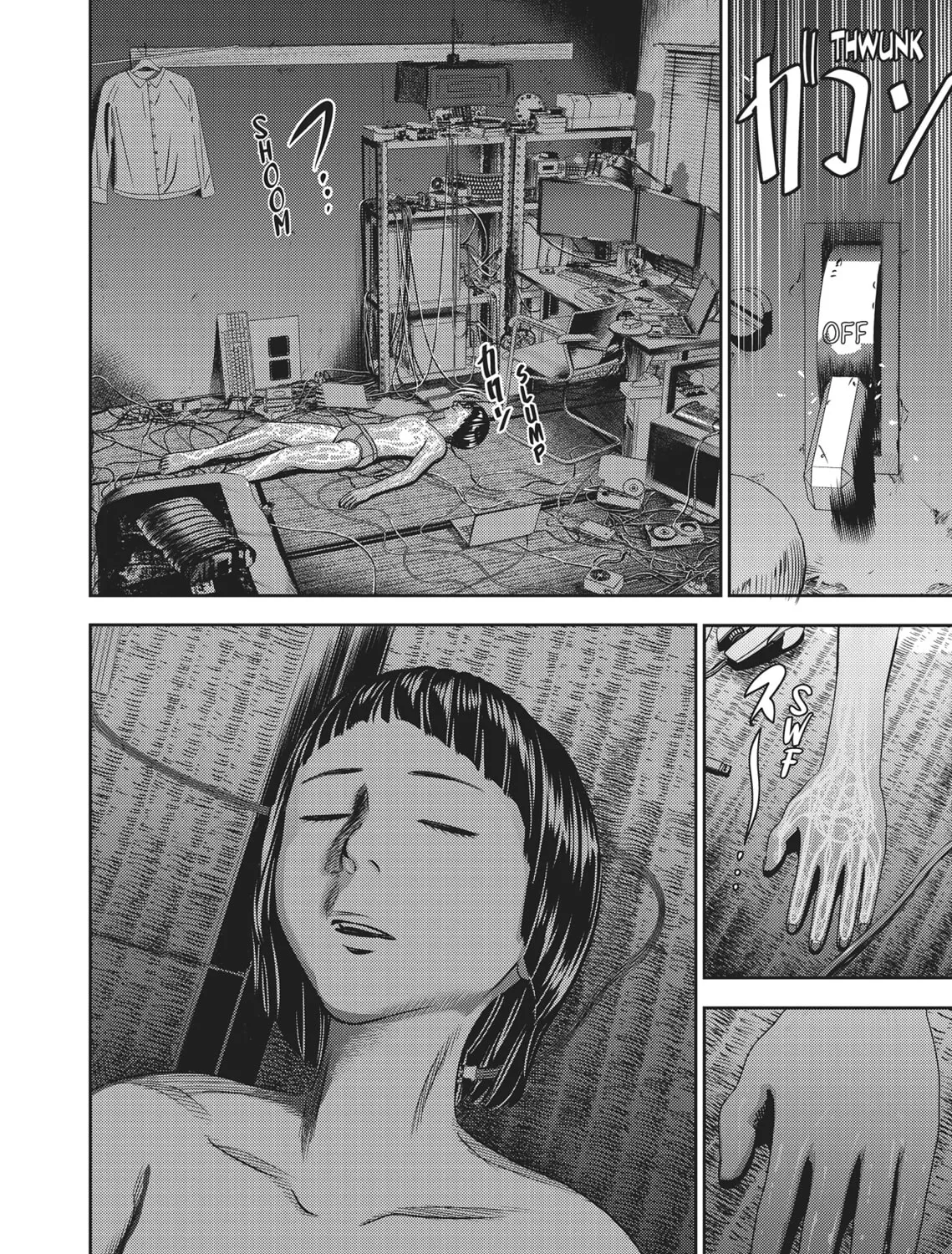 Hikari-Man Chapter 1 page 103 - 