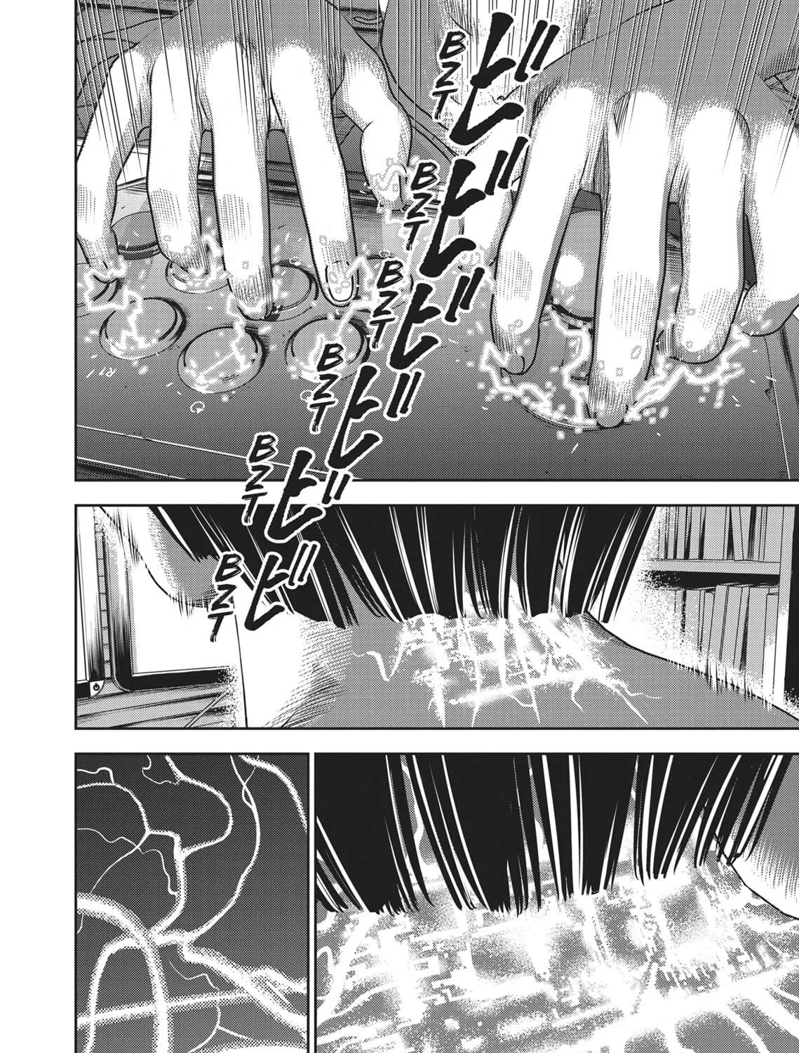 Hikari-Man Chapter 1 page 119 - 