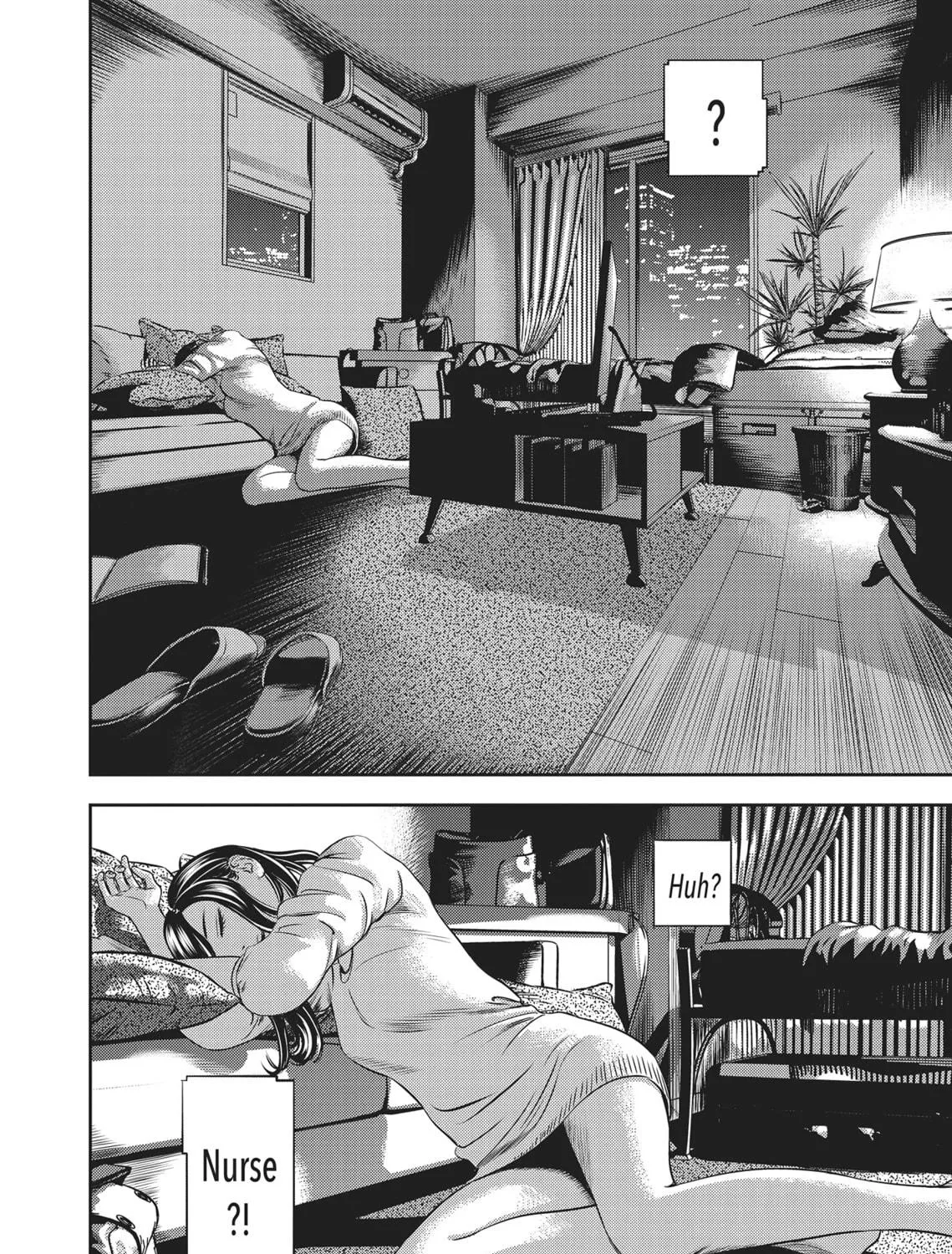 Hikari-Man Chapter 1 page 149 - 