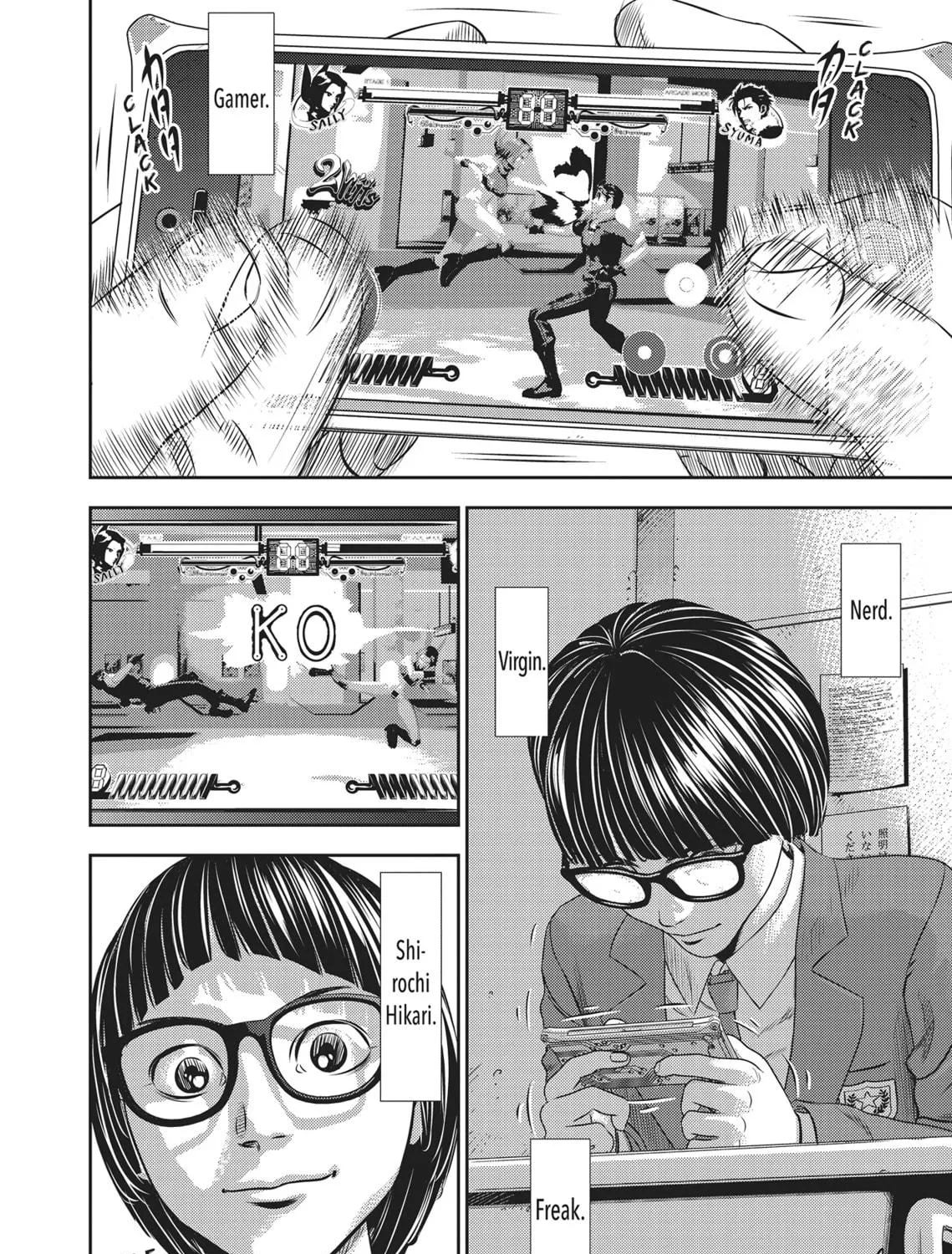 Hikari-Man Chapter 1 page 17 - 