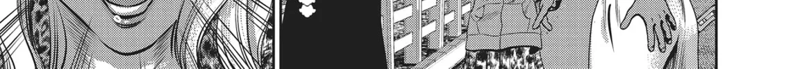 Hikari-Man Chapter 1 page 194 - 
