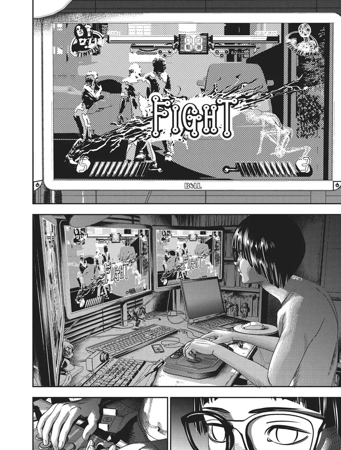 Hikari-Man Chapter 1 page 195 - 