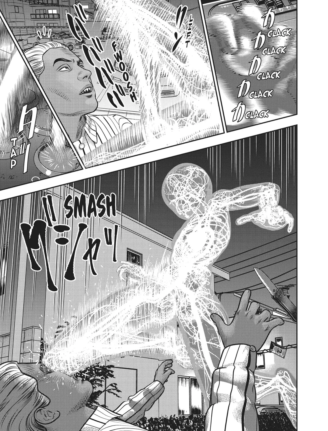 Hikari-Man Chapter 1 page 201 - 