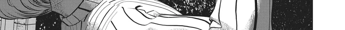 Hikari-Man Chapter 1 page 202 - 