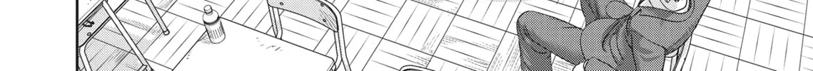 Hikari-Man Chapter 1 page 22 - 