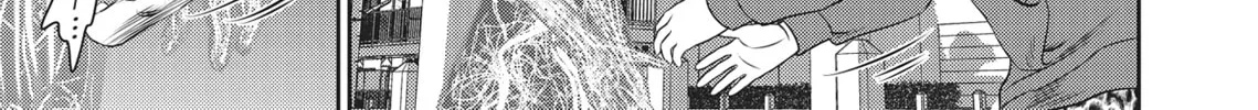 Hikari-Man Chapter 1 page 212 - 