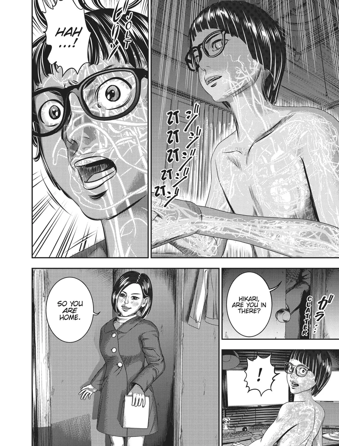 Hikari-Man Chapter 1 page 225 - 
