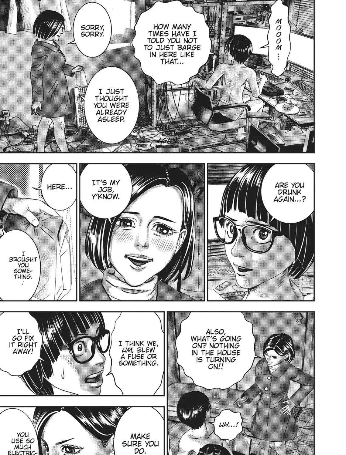 Hikari-Man Chapter 1 page 227 - 