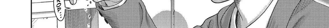 Hikari-Man Chapter 1 page 242 - 