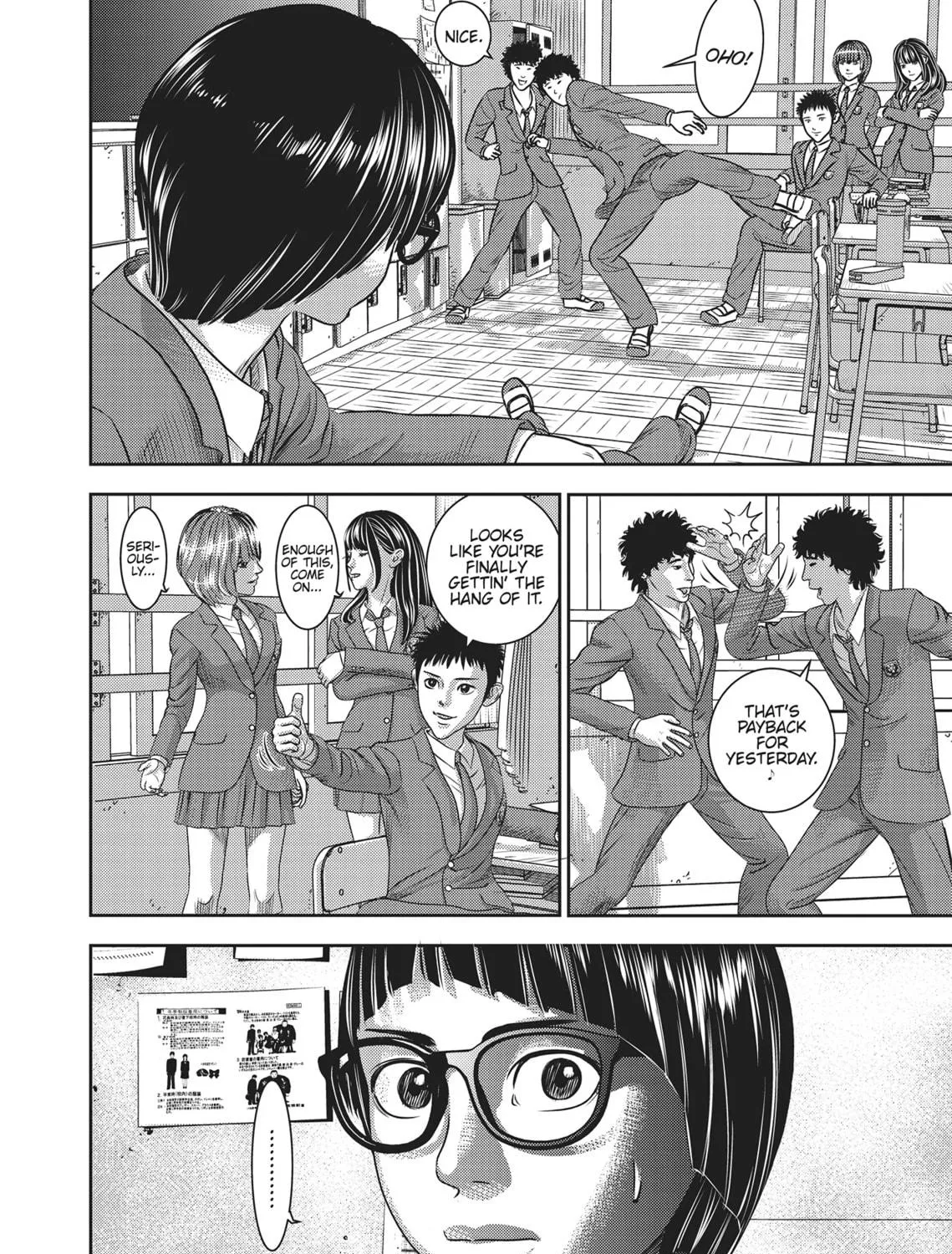 Hikari-Man Chapter 1 page 245 - 