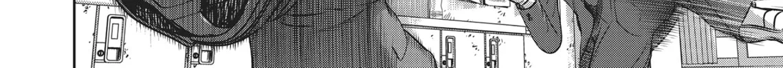 Hikari-Man Chapter 1 page 26 - 