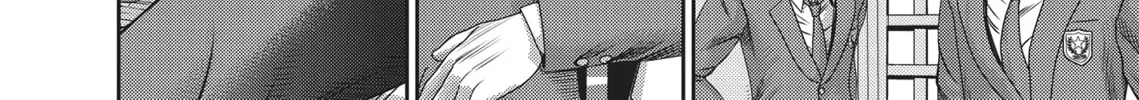 Hikari-Man Chapter 1 page 254 - 