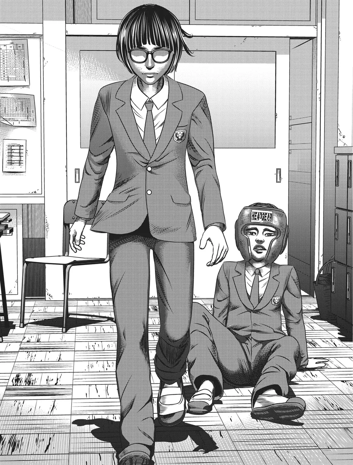 Hikari-Man Chapter 1 page 255 - 