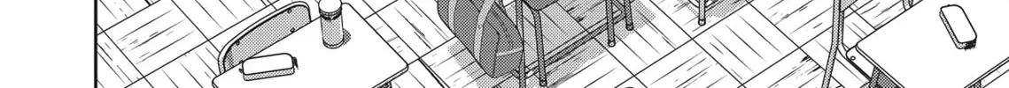 Hikari-Man Chapter 1 page 262 - 