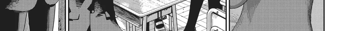 Hikari-Man Chapter 1 page 28 - 