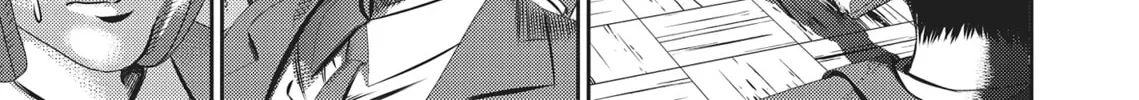 Hikari-Man Chapter 1 page 272 - 