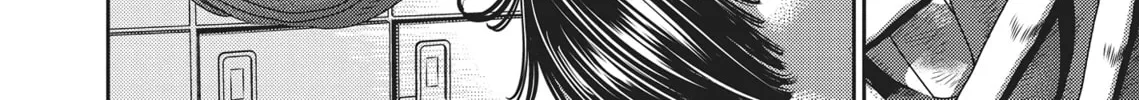 Hikari-Man Chapter 1 page 274 - 