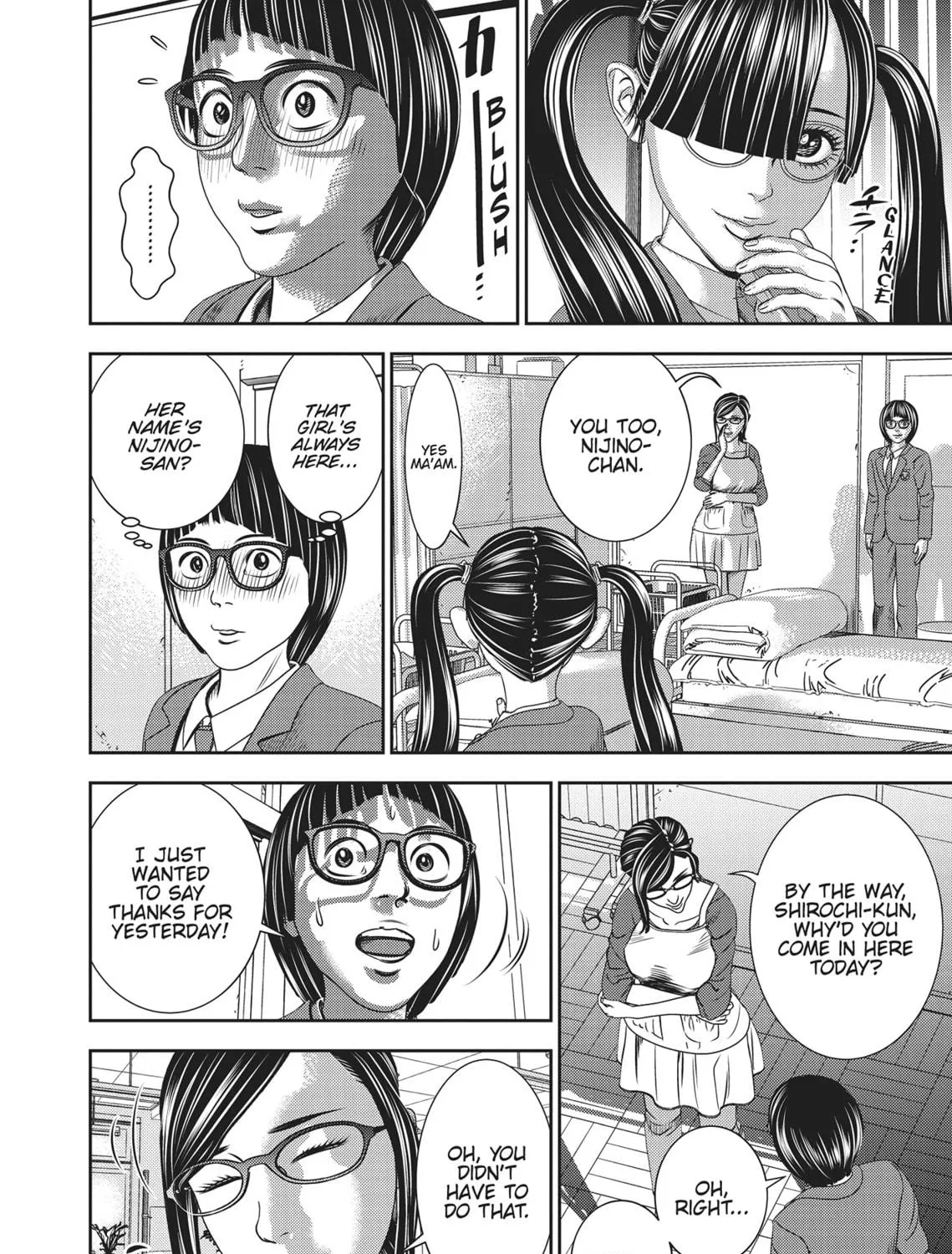 Hikari-Man Chapter 1 page 289 - 