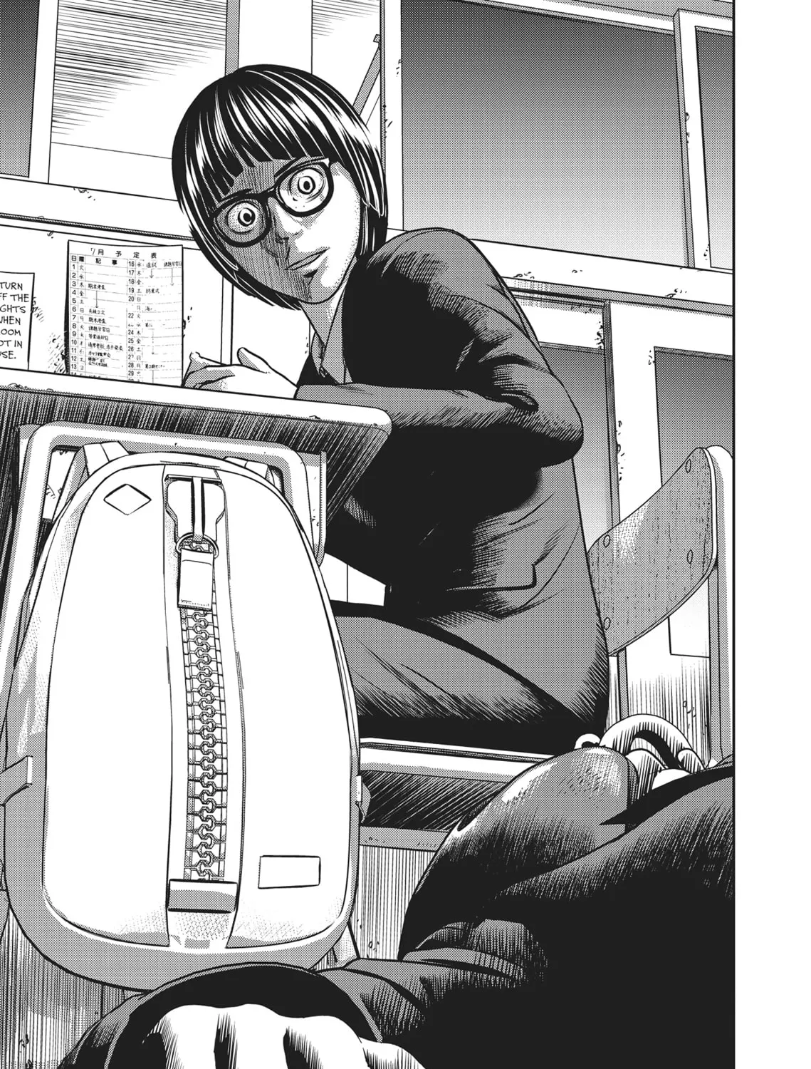 Hikari-Man Chapter 1 page 31 - 