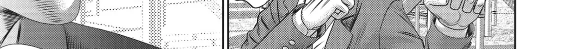 Hikari-Man Chapter 1 page 308 - 