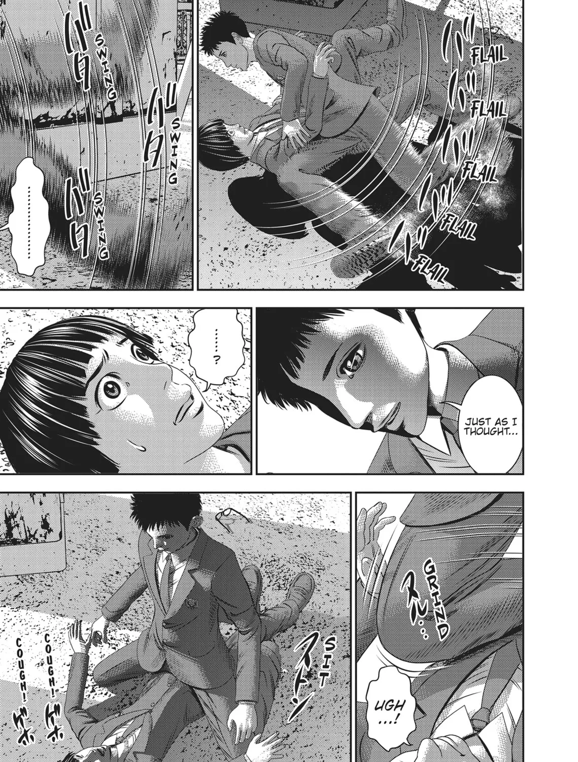 Hikari-Man Chapter 1 page 315 - 