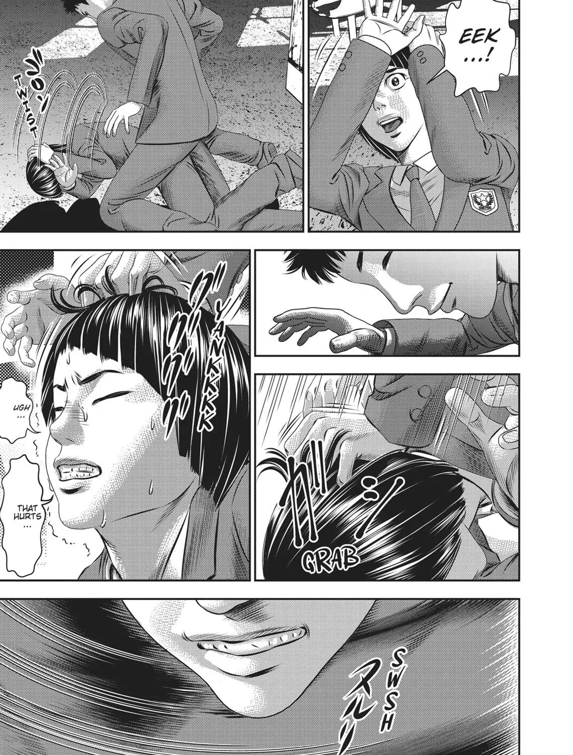 Hikari-Man Chapter 1 page 319 - 