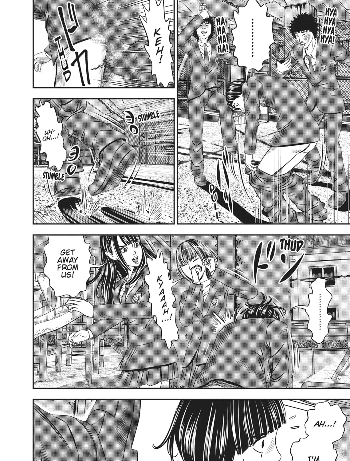 Hikari-Man Chapter 1 page 333 - 