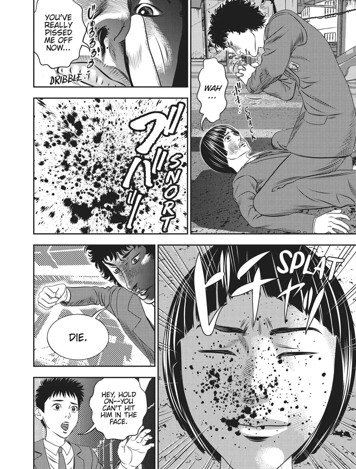 Hikari-Man Chapter 1 page 337 - 
