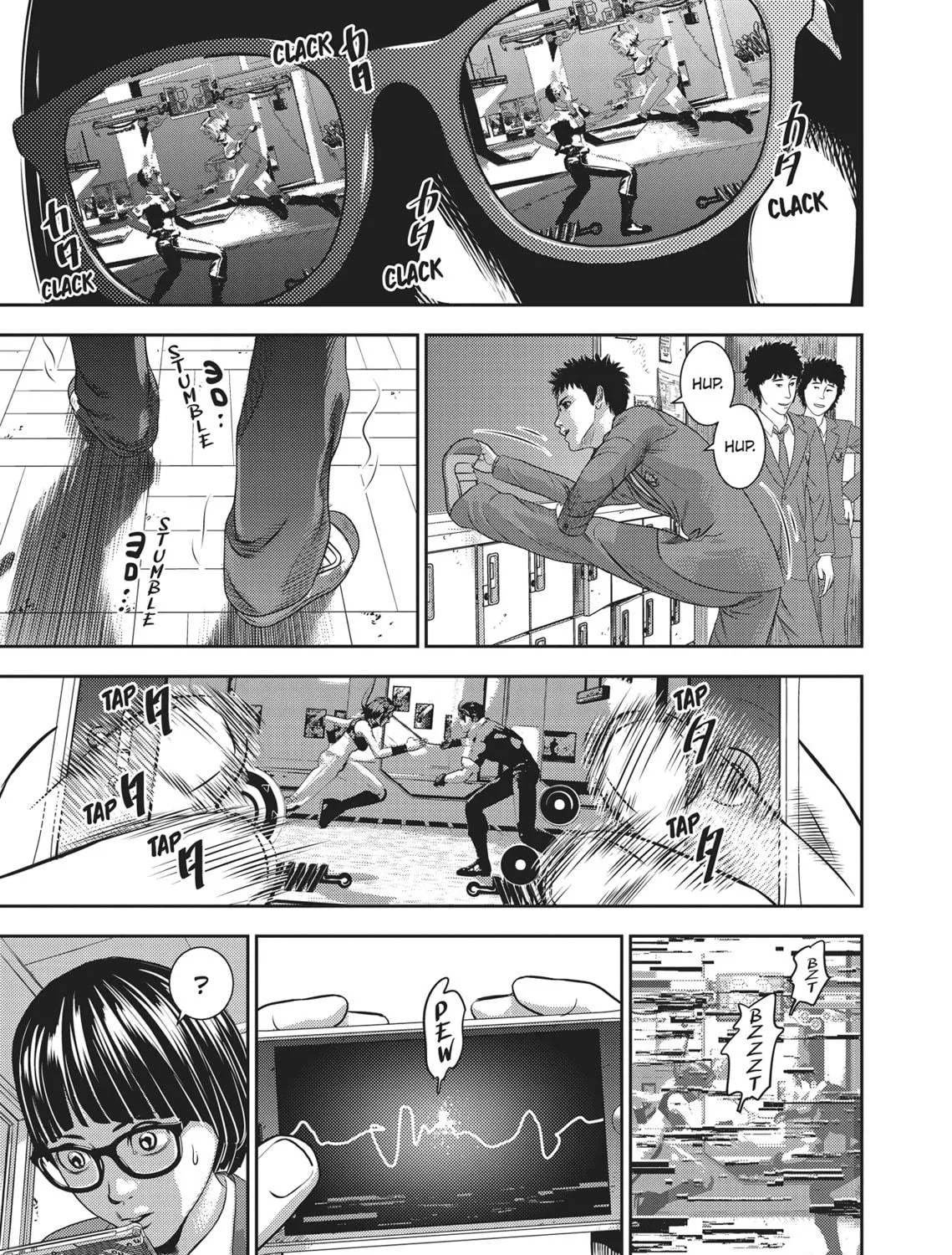 Hikari-Man Chapter 1 page 35 - 