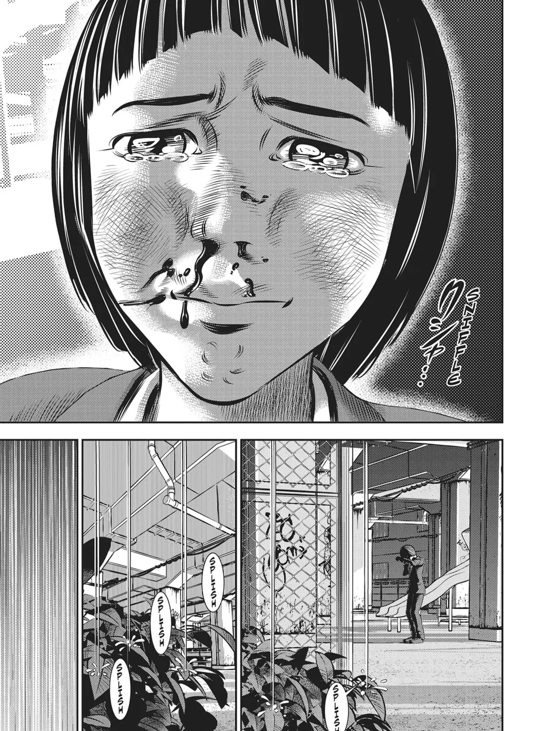 Hikari-Man Chapter 1 page 351 - 