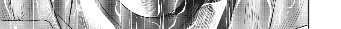 Hikari-Man Chapter 1 page 358 - 